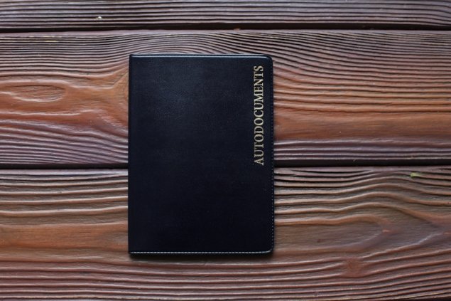 Бумажник водителя Форсаж твердый флекс., синий