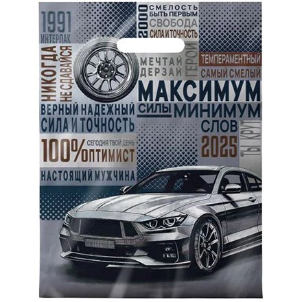 Пакет пробивной 30*40см (30мкм) "Оптимист"