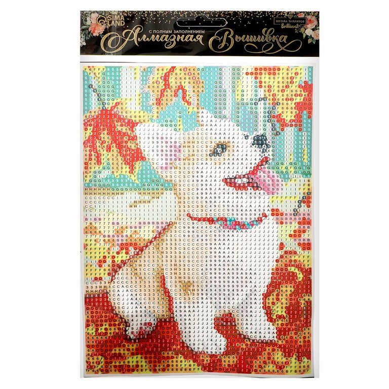 Алмазная мозаика 15*21см "Щенок и осень" Школа талантов