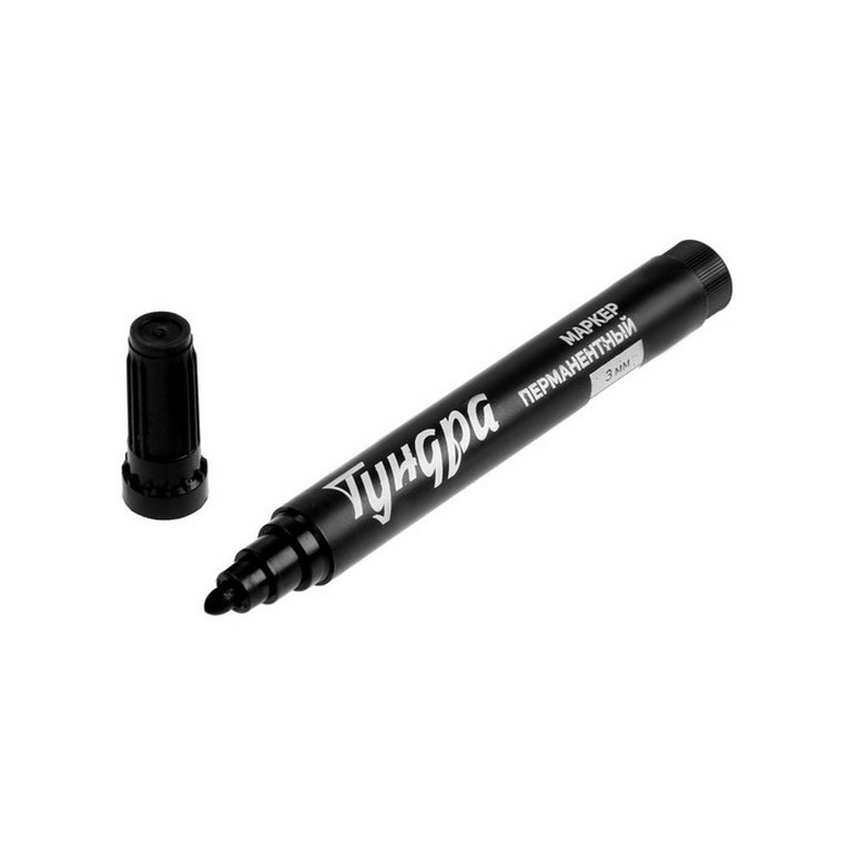 Маркер перманентный  3 мм ТУНДРА круглый, черный