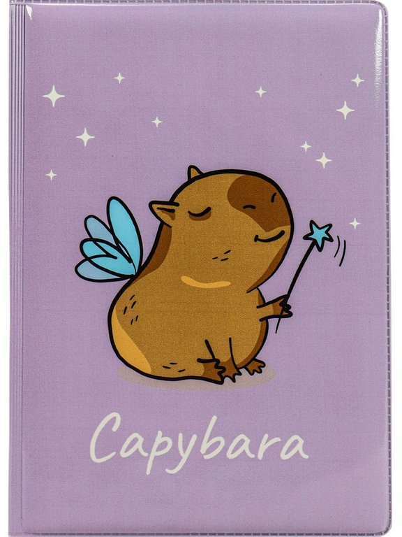 Обложка для паспорта MILAND "Капибара-фея" ПВХ