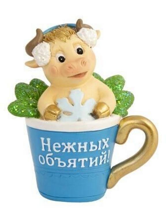 Символ 2021г Сувенир "Бычок в бокале" 4,5х8,5х7см (полирезина)