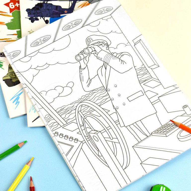 Раскраска А4 "Корабли" 8л Феникс+