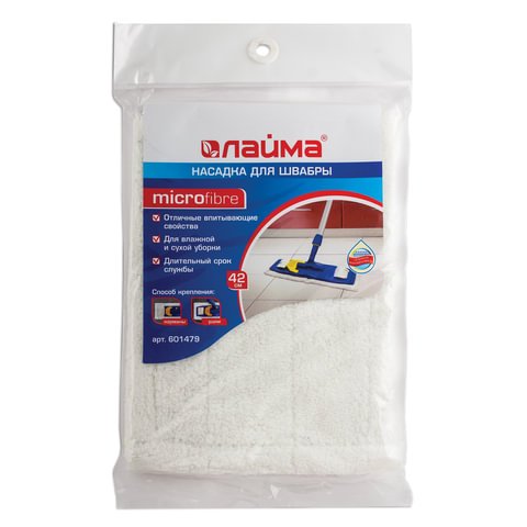 Моп для швабры LAIMA (микрофибра) 44*12 см, уши/карманы