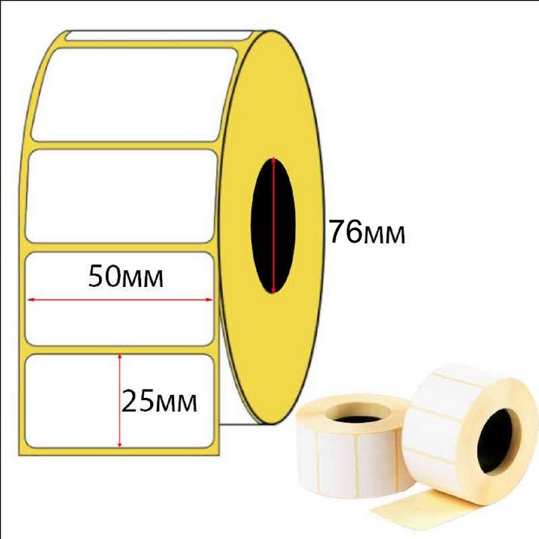 Этикетки 50*25 мм термотрансферные (5000 шт.) ПОЛУГЛЯНЕЦ (вт.76мм)
