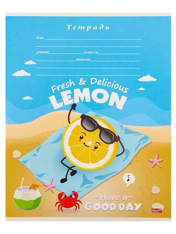 Тетрадь 12 лист кл. А5 Profit "ФРУКТОВЫЙ ОТДЫХ" 5 видов