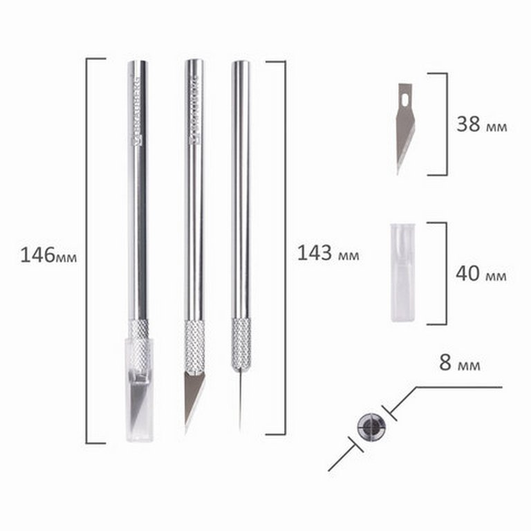 Нож канцеляр. скальпель  5 зап. лезвий, металлический Brauberg