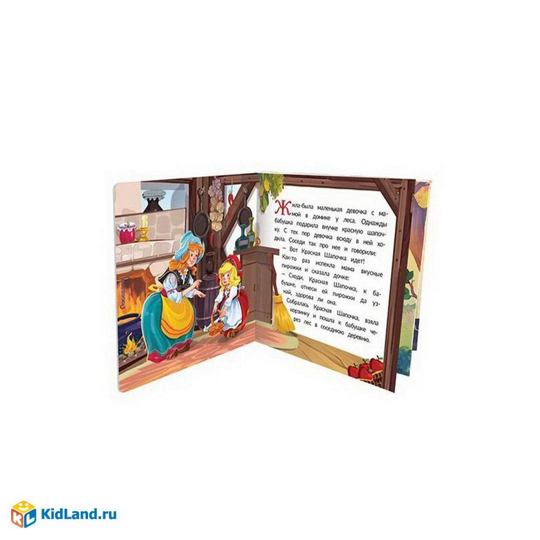 Книга детская Коллекция сказок. Красная шапочка.