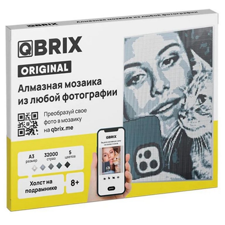 Алмазная фото-мозаика А3 на подрамнике QBRIX ORIGINAL