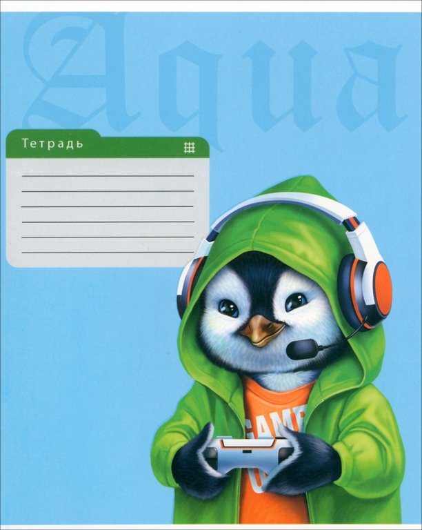Тетрадь 24 лист кл. А5+ "Крутые зверята" ассорти
