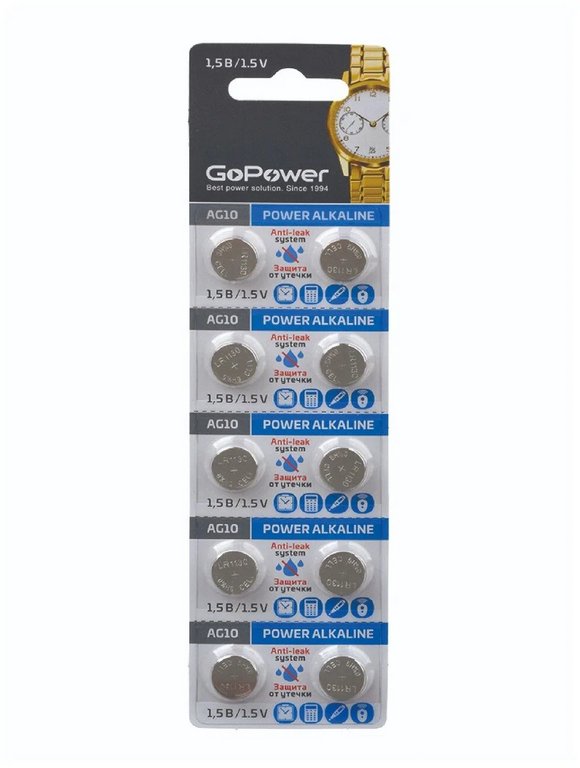 Батарейка дисковая LR1130 (AG10 389A LR54 179) GoPower 1,5B BL10