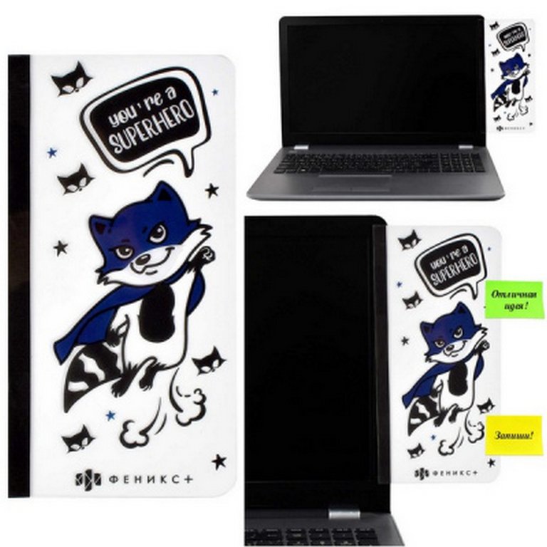 Панель на монитор для стикеров "ЕНОТ" 10х20 см