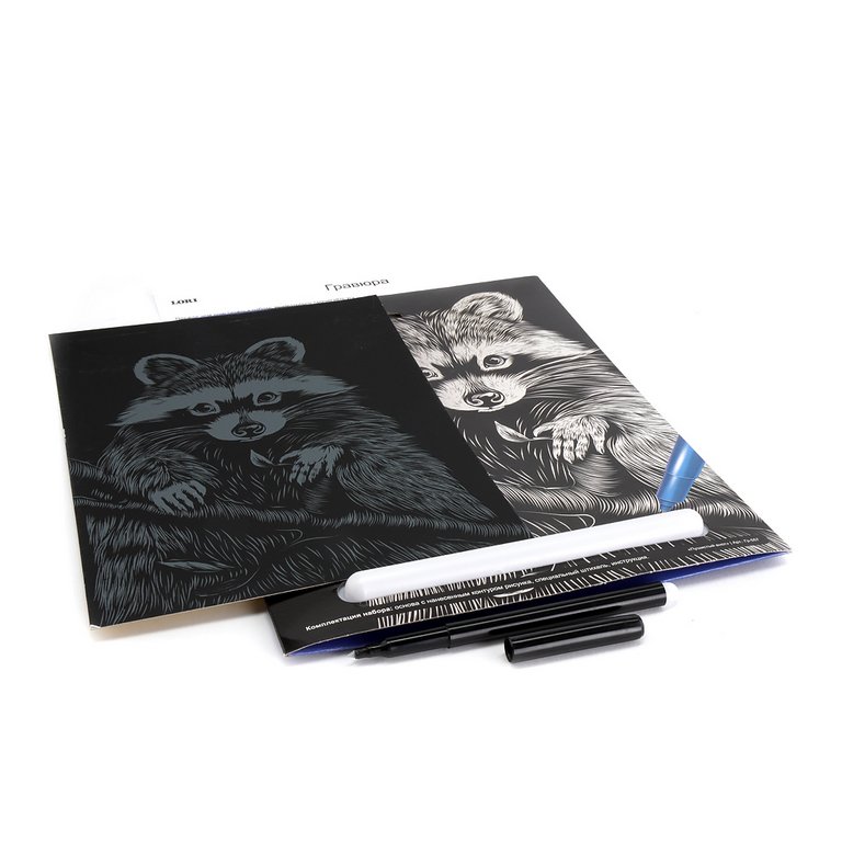 Гравюра А4 серебро "Пушистый енот" Lori