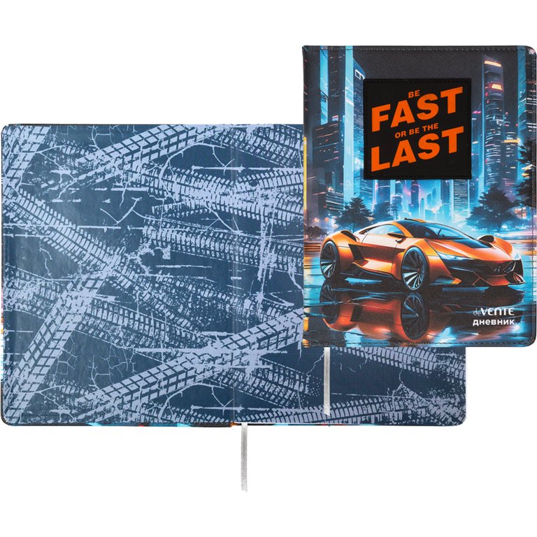 Дневник школьный твердая обложка с поролоном, кожзам deVENTE "Fast Or Last" 48л