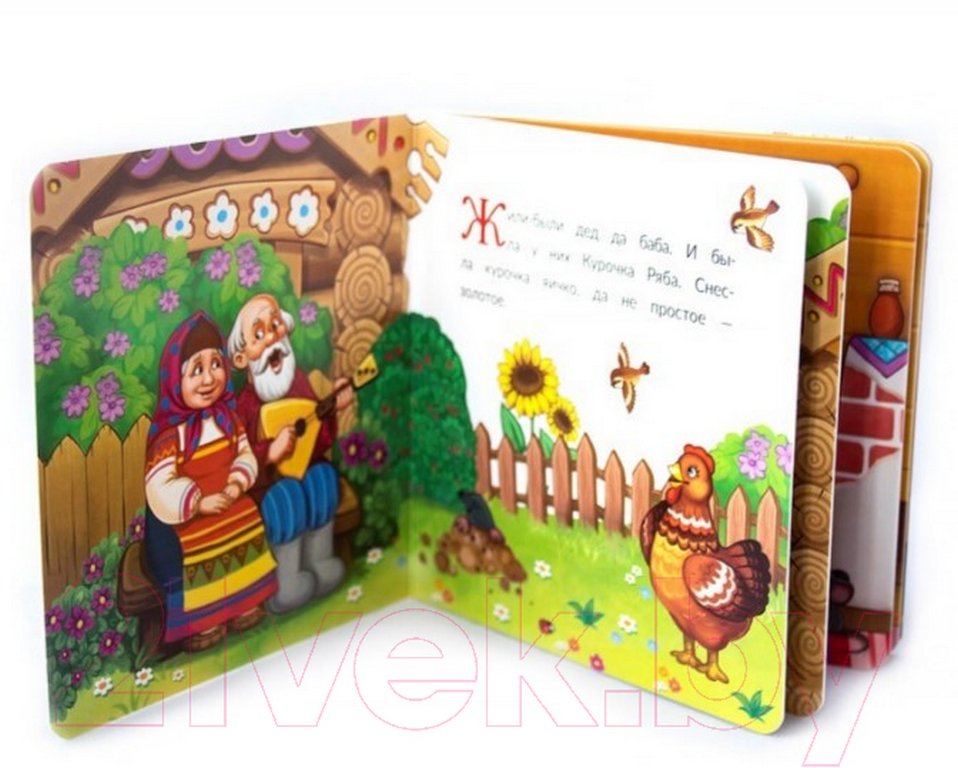 Книга детская Коллекция сказок. Курочка Ряба.