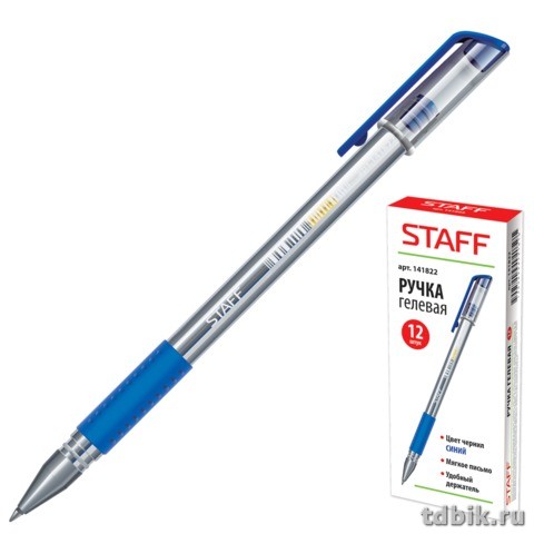 Ручка гелевая STAFF резин. упор 0,5мм синяя (стерж.130мм, линия 0,35мм)
