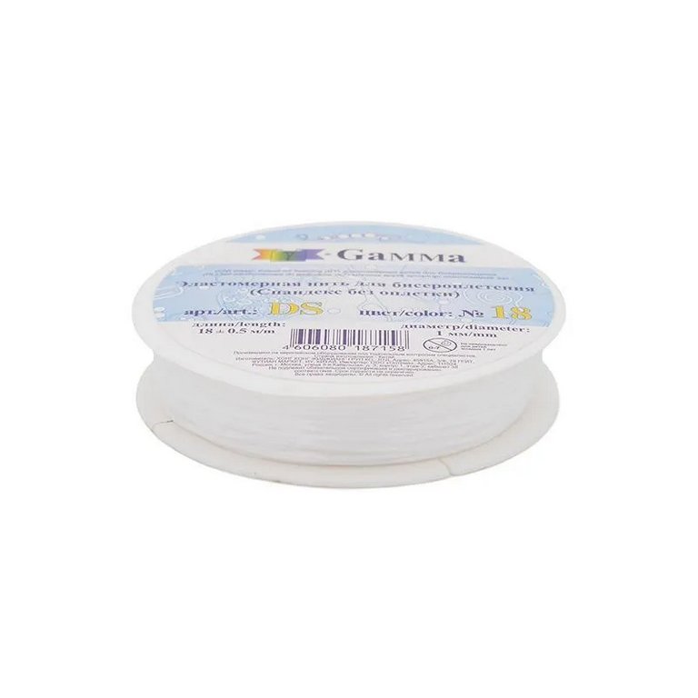 Нить эластомерная для бисера 1 мм х 18 м, белый Gamma