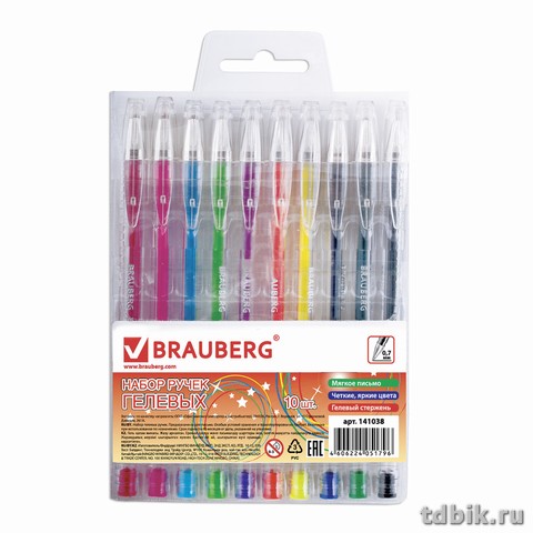 Набор гелевых ручек 10 шт. Brauberg "Jet" 0,7мм, европодвес