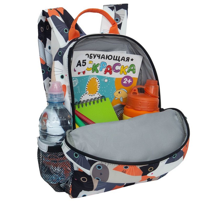 Рюкзак детский для девочки Grizzly "Котики рыжие" 22*28*10 см, серый