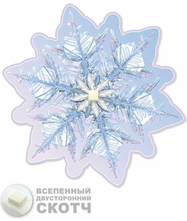 Украшение "Снежинка" А6