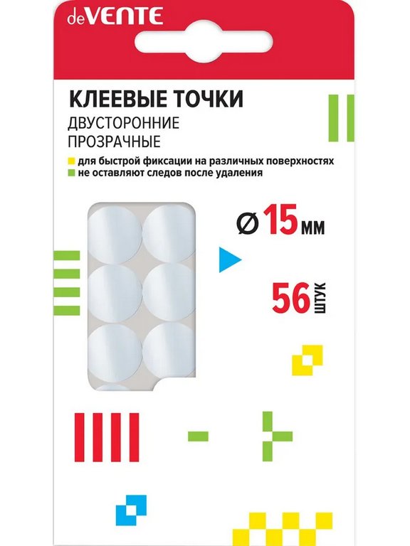 Клейкая масса deVENTE (многоразовая масса для приклеивания 56 шт/уп)