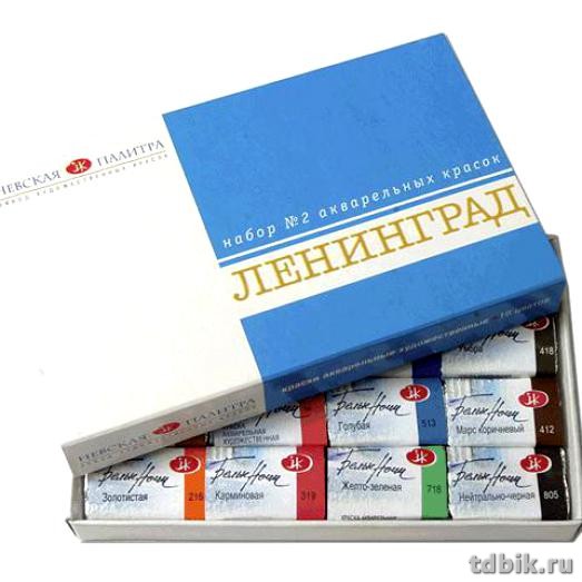 Краски акварельные художественные 16 цв. Невская палитра "Ленинград-2" в кюветах по 2,5 мл