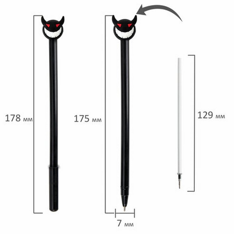 Ручка шариковая сувенирная "Чертёнок" 0,7мм, синяя (ассорти) ЮНЛАНДИЯ