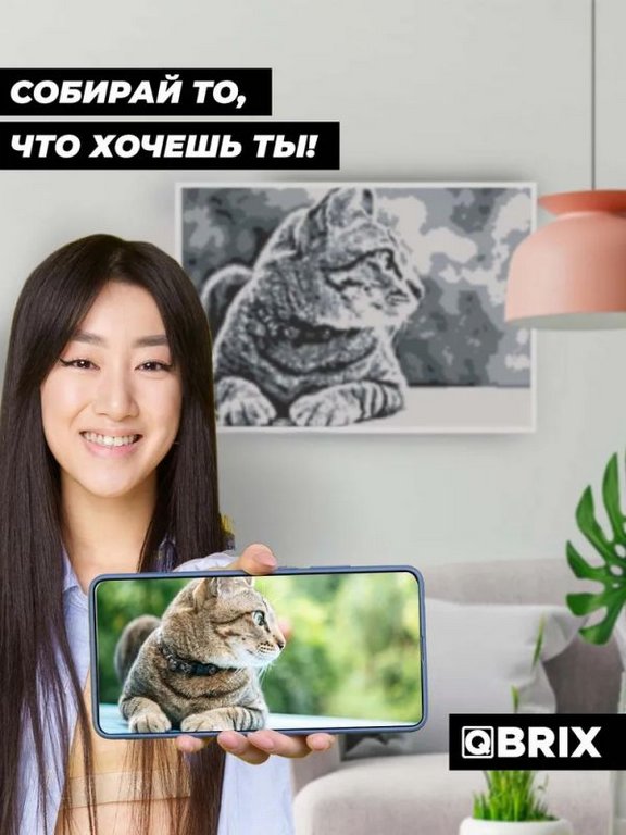 Алмазная фото-мозаика А3 на подрамнике QBRIX ORIGINAL