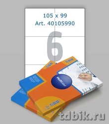 Этикетки самоклеящиеся А4 105*99, 6 этикеток, прямоуг. края, белые, MultiLabel