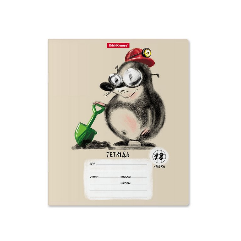 Тетрадь 18 лист кл. А5 "Очаровашки" ассорти