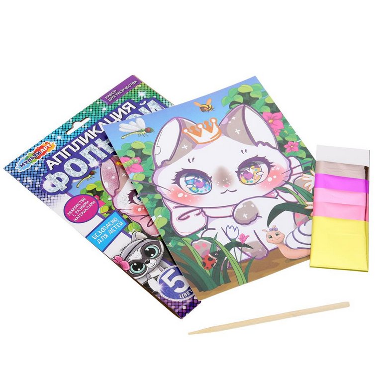 Аппликация фольгой "Кавайная" МУЛЬТИ АРТ