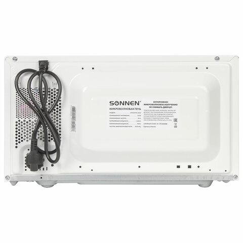 Микроволновая печь SONNEN MW2070B-5MW, 20 л, 700 Вт, таймер, мех. упр., белая