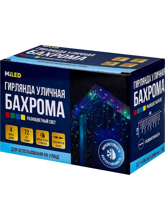 Гирлянда уличная Бахрома  4*0,7м, 72 цветных ламп, 8 реж, прозрачный провод