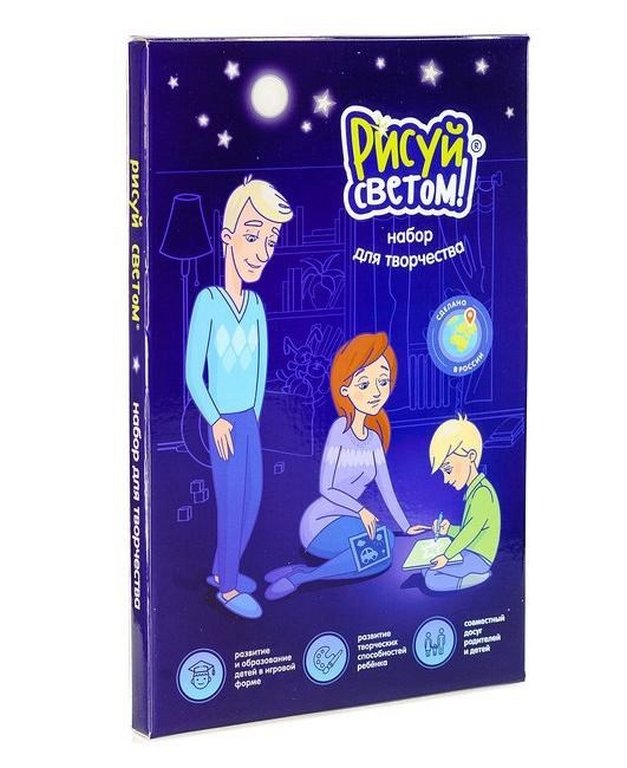 Рисуй светом А4 Световая картина "Стандарт"