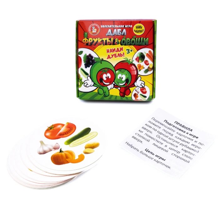 Игра настольная  .3+ с карточками Дабл "Фрукты и овощи" Десятое королевство