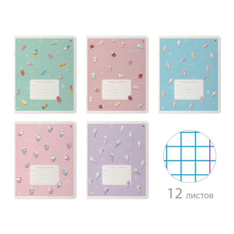 Тетрадь 12 лист кл. А5 "ЭСКИМОШКИ"