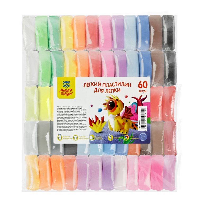 Пластилин легкий 1 цв. ассорти Мульти-Пульти