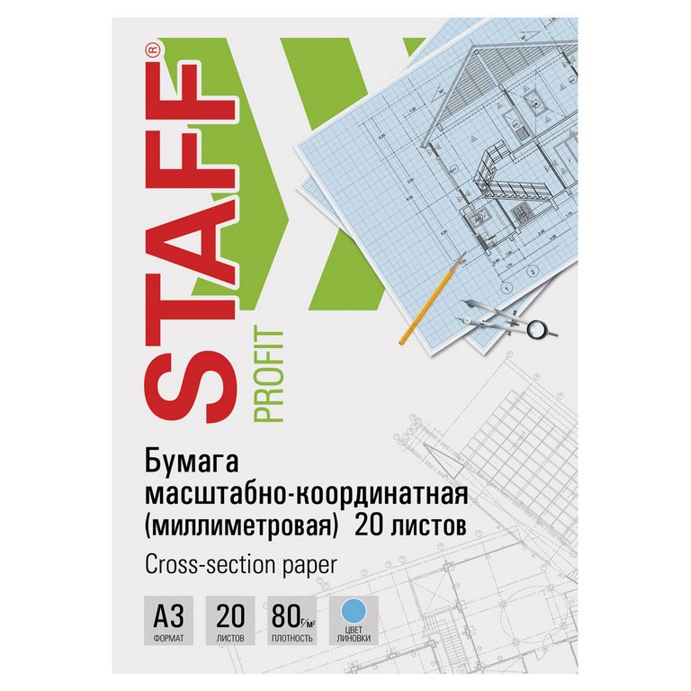 Миллиметровая бумага 420 мм*29 мм, А3, 20л., голубая