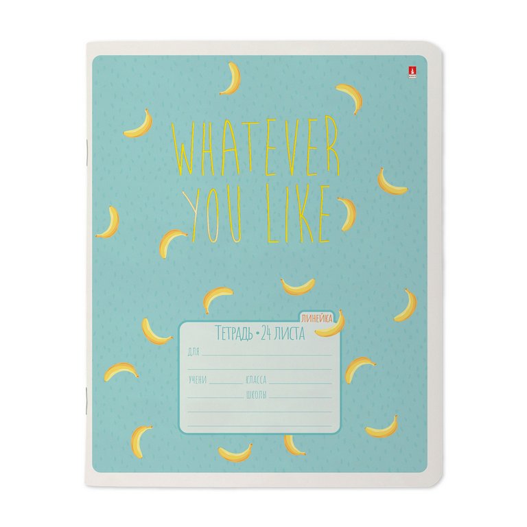 Тетрадь 24 лист лин. А5 на "FRUIT RAIN" 5 ВИДОВ