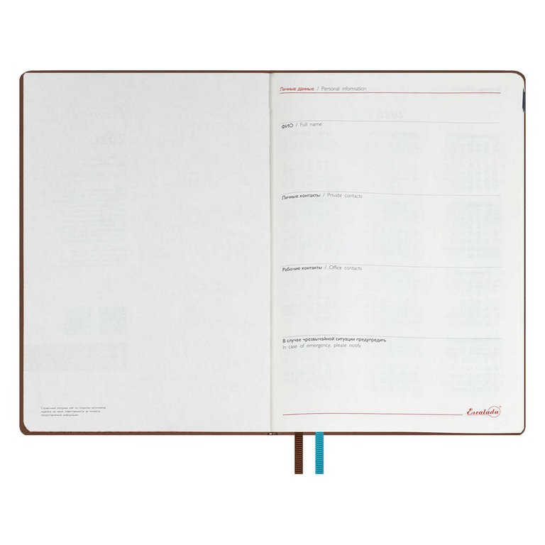 Еженедельник дат. 2026 г  А5+  Escalada "Нубук" иск. кожа, мягк.обл., тисн. фольгой, коричневый