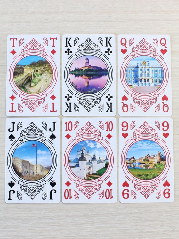 Карты игральные 54 л. "Чудеса России" картонные, с ламинацией
