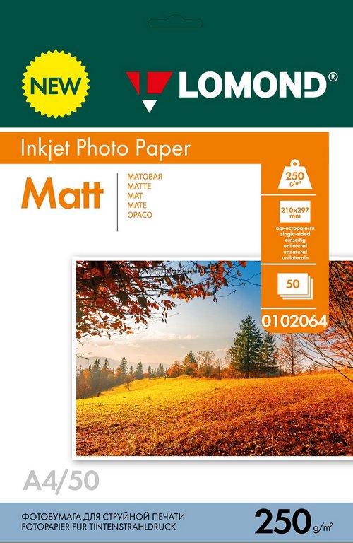 Фотобумага Lomond А4 250г, 50 л/уп. матовая, односторн.