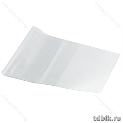 Обложка 280*512мм ПВХ (110мкм) (штрих-код) д/учебников ДПС