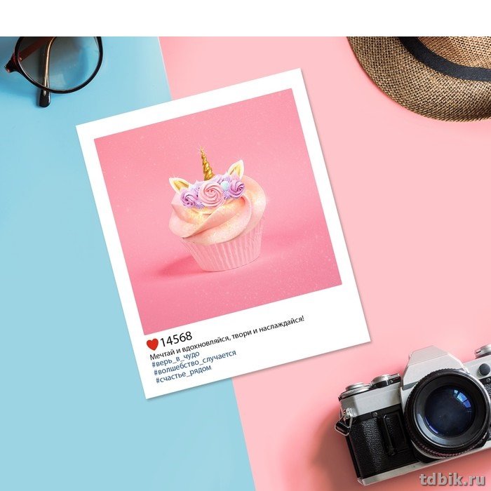 Открытка-малышка  в стиле инстаграм "Люблю единорогов"
