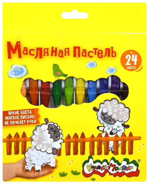 Пастель масляная 24 цв. Каляка-Маляка, шестигранные мелки