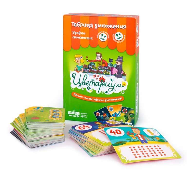 Игра обучающая  Счет "Цветариум" (умножение) 7/9+ 2-5 игроков БАНДА умников