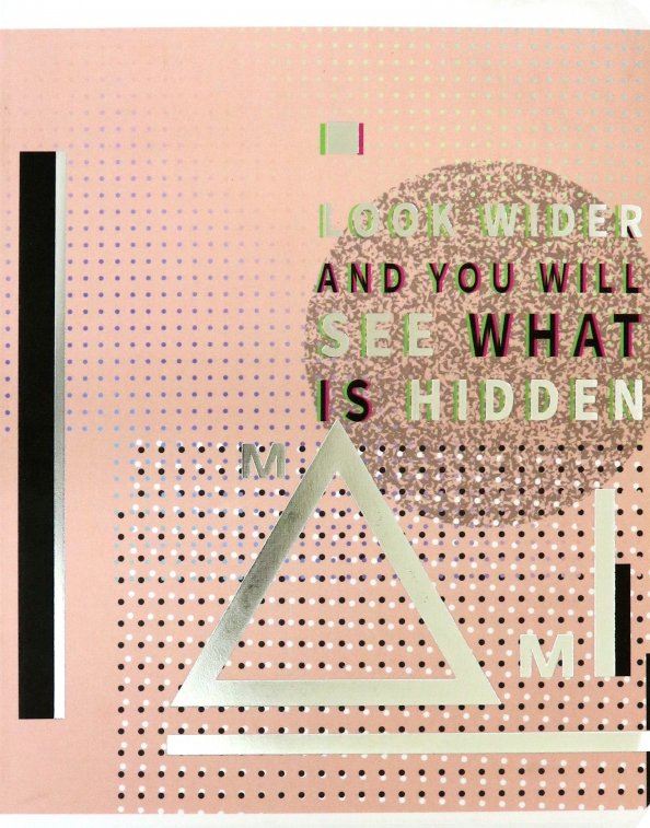 Тетрадь 48 лист кл. А5 на скрепке LOREX "HOLOGRAPHIC CHAOS" soft touch, двойная обложка