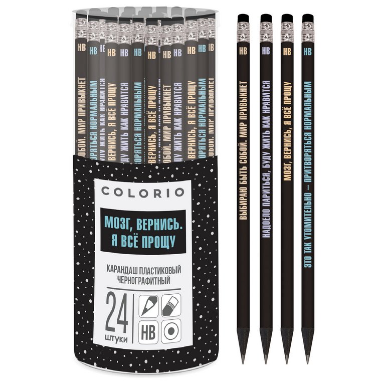 Карандаш ч/г HB с рис. Colorio  с ластиком, пластик