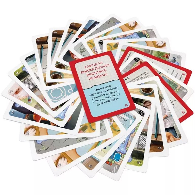 Игра настольная  .8+ "Элементарно! Собачьи дела" Стиль Жизни