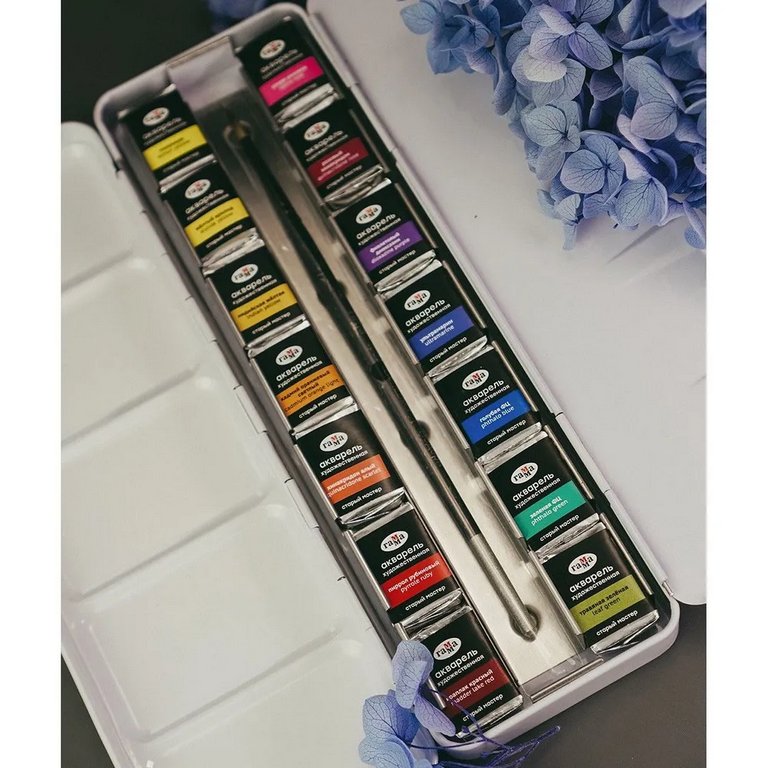 Краски акварельные художественные 14 цв. ГАММА "Ботаническая иллюстрация" в кюветах по 2,6 мл